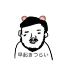 TekitouFriends.3（個別スタンプ：11）
