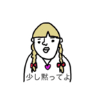 TekitouFriends.3（個別スタンプ：13）