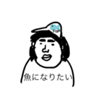 TekitouFriends.3（個別スタンプ：15）