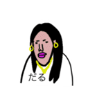 TekitouFriends.3（個別スタンプ：19）