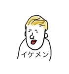 TekitouFriends.3（個別スタンプ：20）