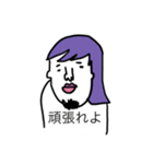 TekitouFriends.3（個別スタンプ：22）