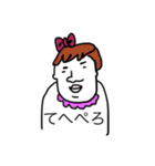 TekitouFriends.3（個別スタンプ：23）