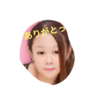tatuyalove0219（個別スタンプ：5）