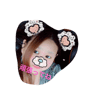 tatuyalove0219（個別スタンプ：6）