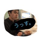まりちゃんのウマスタ！（個別スタンプ：1）