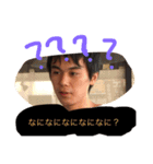 まりちゃんのウマスタ！（個別スタンプ：3）