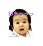 HAYUuuu（個別スタンプ：1）