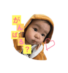 HAYUuuu（個別スタンプ：8）