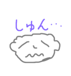 Smily face and funny words（個別スタンプ：4）