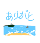 Smily face and funny words（個別スタンプ：7）