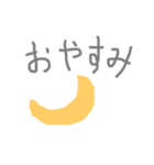 Smily face and funny words（個別スタンプ：8）