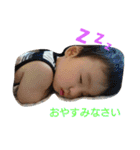 だいちスタンプ☆（個別スタンプ：2）
