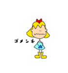長靴のキイちゃん（個別スタンプ：3）