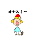 長靴のキイちゃん（個別スタンプ：7）