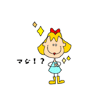 長靴のキイちゃん（個別スタンプ：17）