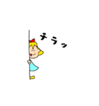 長靴のキイちゃん（個別スタンプ：21）