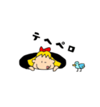 長靴のキイちゃん（個別スタンプ：33）