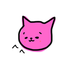 シュールな、ぬ子ちゃん（個別スタンプ：15）