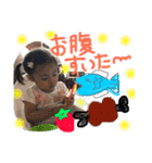 riopuu2（個別スタンプ：6）