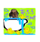 riopuu2（個別スタンプ：8）