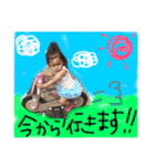riopuu2（個別スタンプ：9）