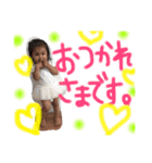 riopuu2（個別スタンプ：11）