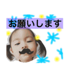 riopuu2（個別スタンプ：12）