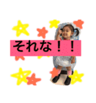 riopuu2（個別スタンプ：19）