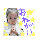 riopuu2（個別スタンプ：27）