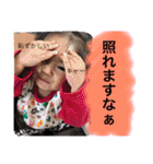 riopuu2（個別スタンプ：28）