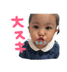 riopuu2（個別スタンプ：32）