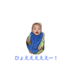 愛しの泰山-1（個別スタンプ：3）