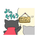 まおうねこ2（個別スタンプ：29）