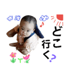 可愛い 赤ちゃん（個別スタンプ：2）