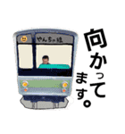 可愛い 赤ちゃん（個別スタンプ：4）