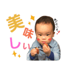 可愛い 赤ちゃん（個別スタンプ：9）