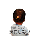 可愛い 赤ちゃん（個別スタンプ：13）