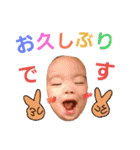 可愛い 赤ちゃん（個別スタンプ：15）