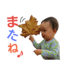 可愛い 赤ちゃん（個別スタンプ：19）