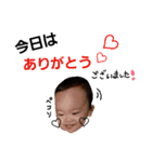 可愛い 赤ちゃん（個別スタンプ：21）