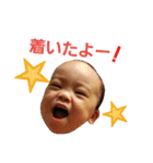 可愛い 赤ちゃん（個別スタンプ：22）