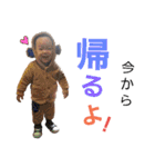 可愛い 赤ちゃん（個別スタンプ：24）