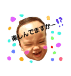 可愛い 赤ちゃん（個別スタンプ：31）