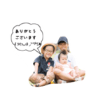 日常的に使えるうちの子スタンプです。（個別スタンプ：1）