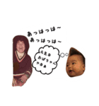 日常的に使えるうちの子スタンプです。（個別スタンプ：5）