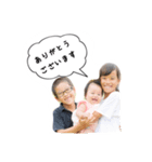 日常的に使えるうちの子スタンプです。（個別スタンプ：7）