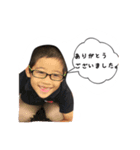 日常的に使えるうちの子スタンプです。（個別スタンプ：9）