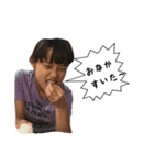 日常的に使えるうちの子スタンプです。（個別スタンプ：10）