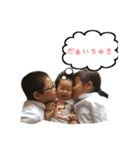 日常的に使えるうちの子スタンプです。（個別スタンプ：12）